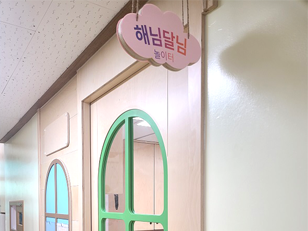 단대점 전경사진